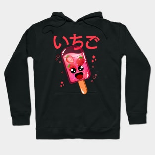 Kawaii Strawberry Ice Pop Hoodie